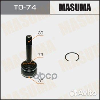 Шрус TO74 Masuma