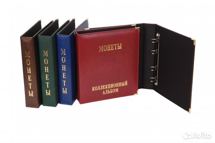 Папки для Твоей коллекции в ассортименте