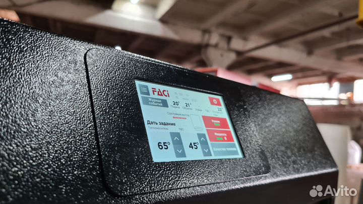 Котлы Faci: ремонт, продажа, обслуживание