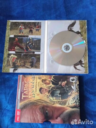 Компьютерна игра Тарас Бульба