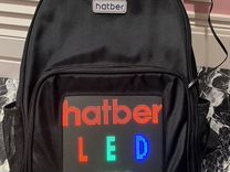 Рюкзак Hatber LED