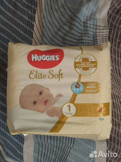 Подгузники Хаггис 1