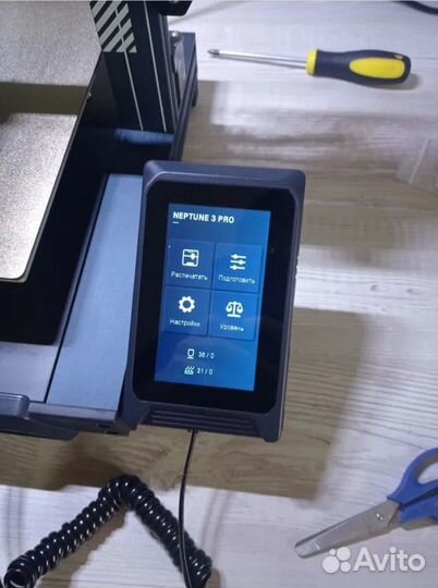3D принтер Elegoo Neptune 3 Pro