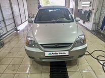 Kia Rio 1.5 MT, 2003, 240 000 км, с пробегом, цена 240 000 руб.