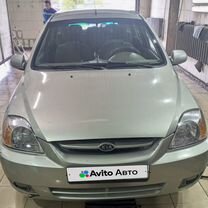 Kia Rio 1.5 MT, 2003, 240 000 км, с пробегом, цена 240 000 руб.