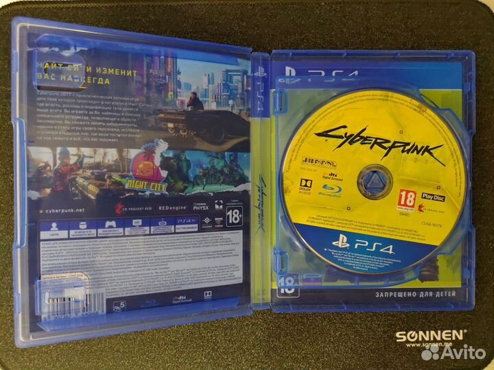 Cyberpunk 2077 ps4 диск