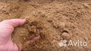 Купить песок 0,2-0,4 Доставка
