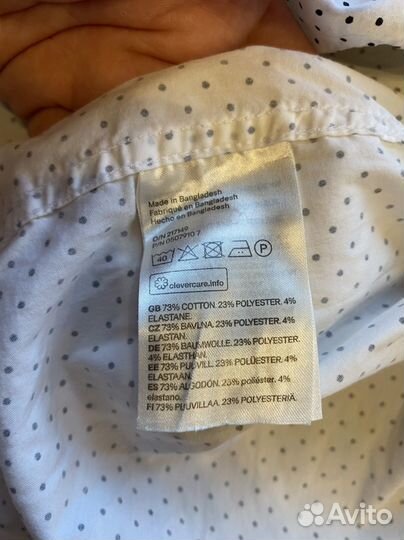 Рубашка в горошек