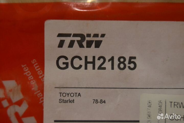 Трос стояночного тормоза TRW GCH 2185