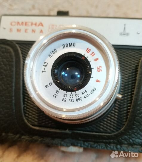 Плёночный фотоаппарат Смена 8