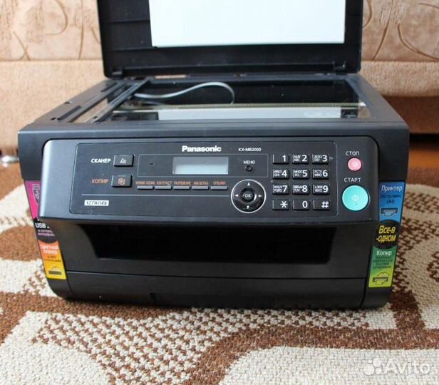 Мфу Panasonic KX-MB 2000 сетевой, Гарантия