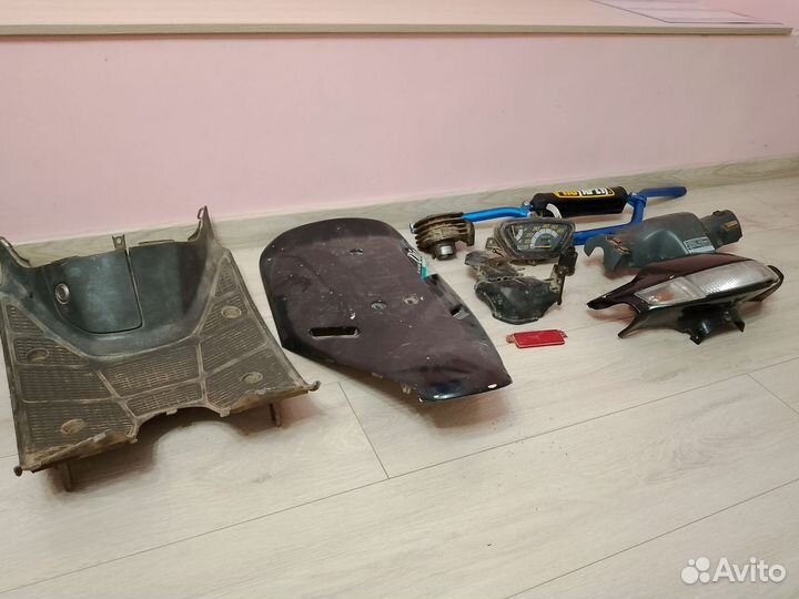 Продам полик на дио