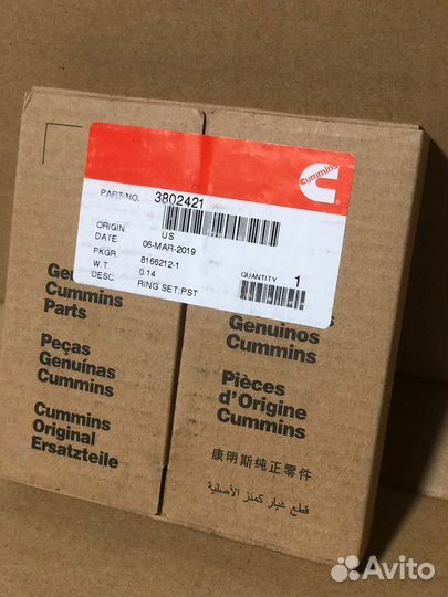 Кольцо поршневое 3802421