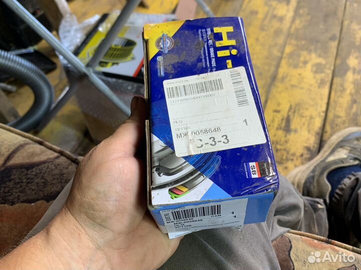 Тормозные колодки niva