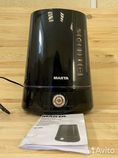 Увлажнитель воздуха Marta MT-2693