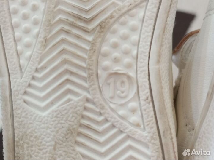 Кеды детские