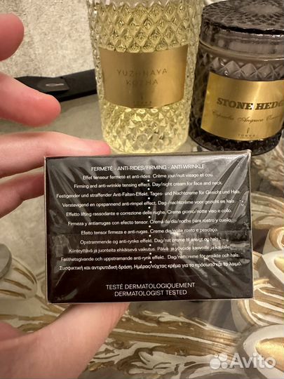 Chanel крем для лица оригинал