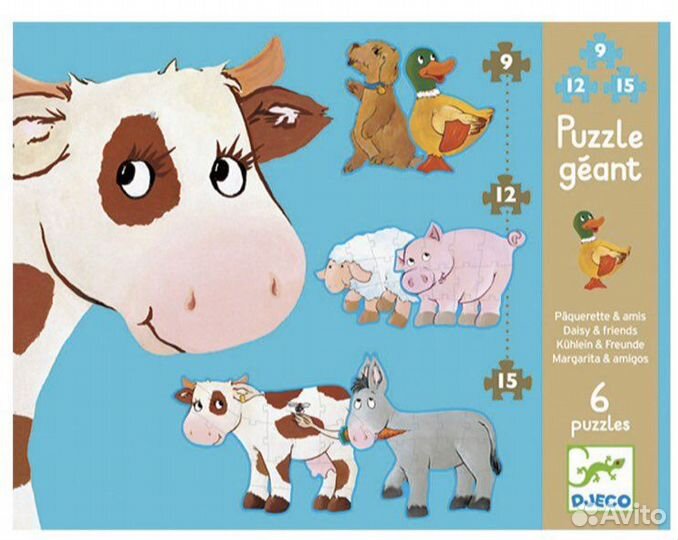 Пазлы, развивающие Haba, Djeco