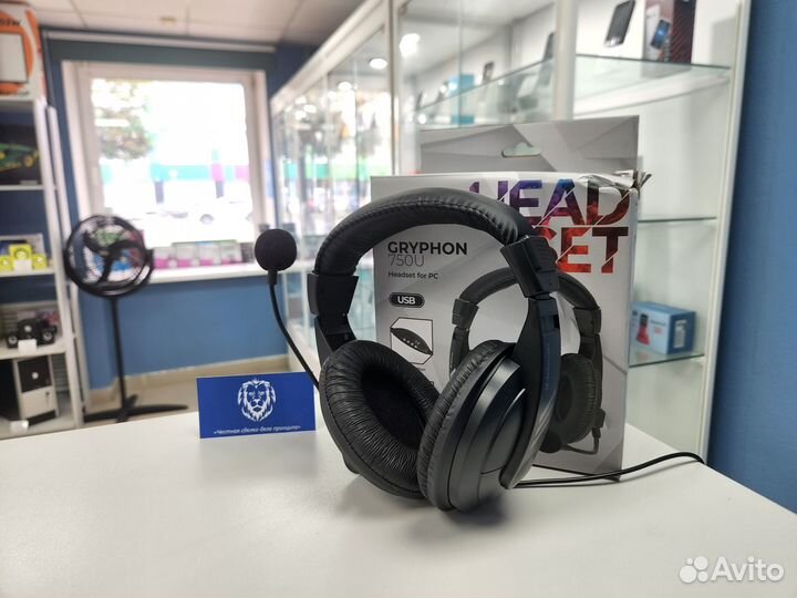 Наушники с микрофоном Defender новые (Вр80)