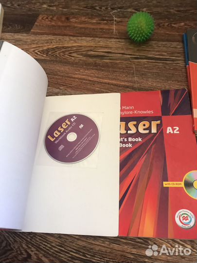 Английский язык Laser