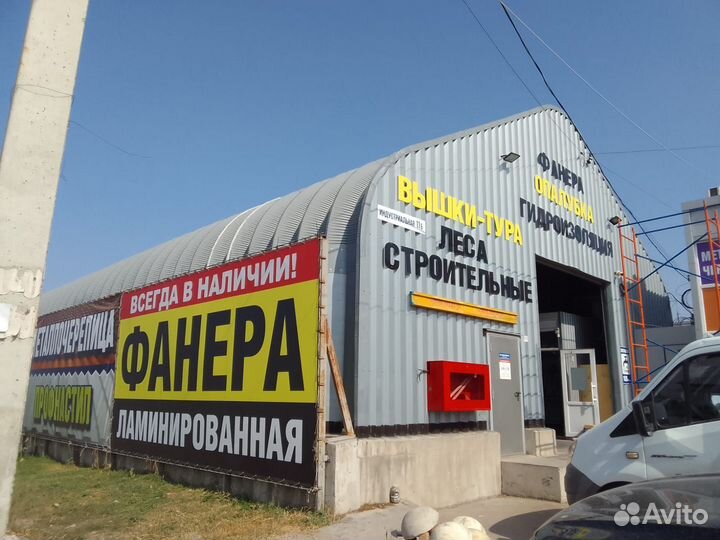 Фанера 2440*1220*18 мм. шлифованная