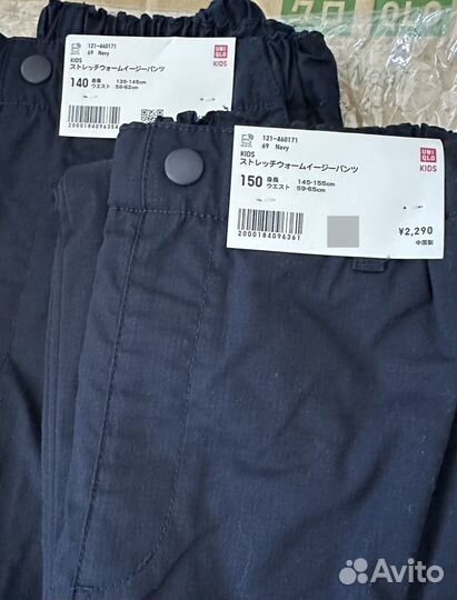 Брюки утепленные, Uniqlo, Япония