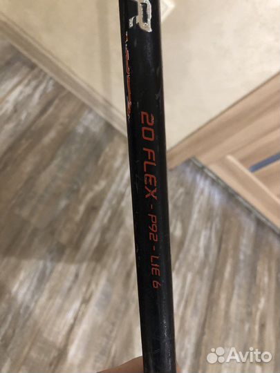 Клюшка хоккейная детская левый хват