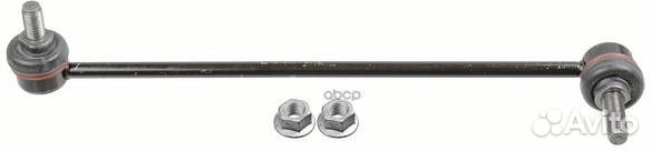 Тяга стабилизатора передняя VW Golf4 1J0411316D