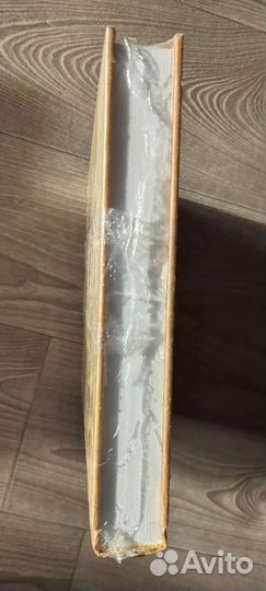 Новая книга Коллекция исторических курьезов