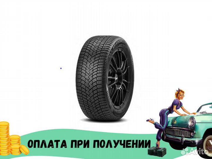 Pirelli Cinturato All Season SF 2 195/60 R16