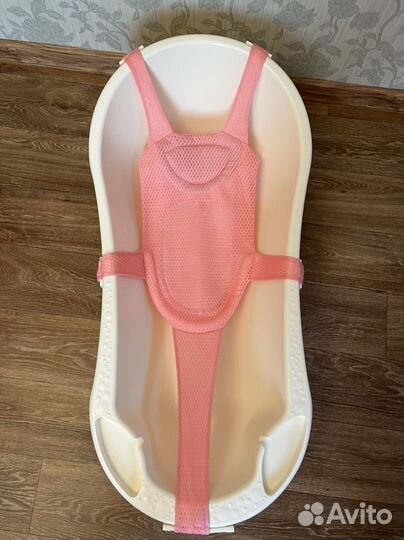 Гамак для купания