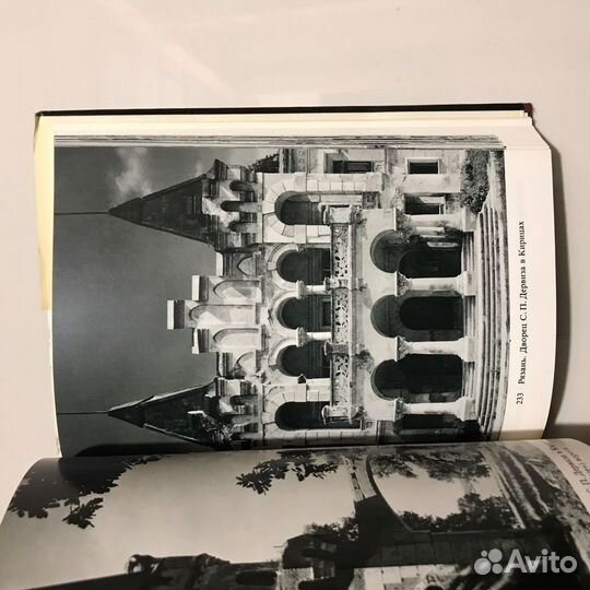 Памятники искусства Советского Союза