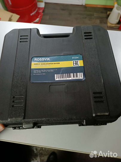 Фиксаторы грм BMW