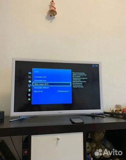 Ремонт и установка телевизоров с выездом