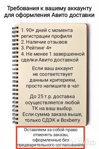 Xiaomi Redmi Pad SE - 8/256 (новый/запечатан/EU)