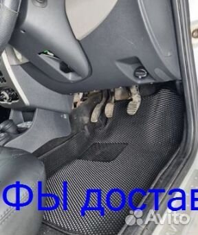 Эва Коврики 3D с бортами для авто