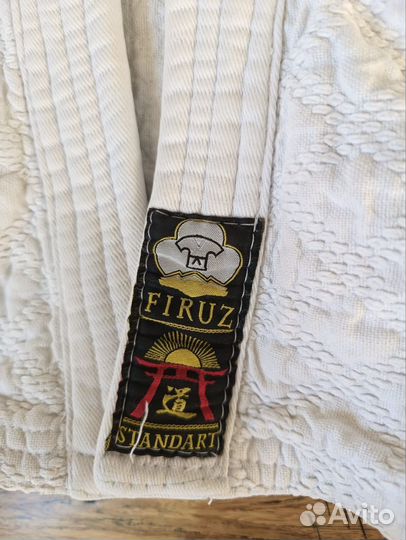 Кимоно для дзюдо 150 белого цвета