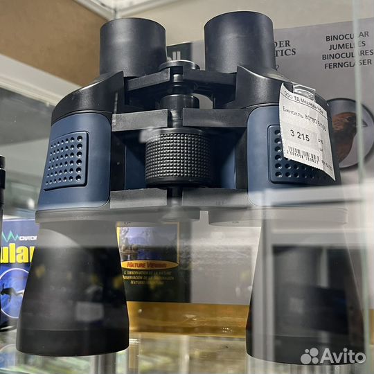 Бинокль