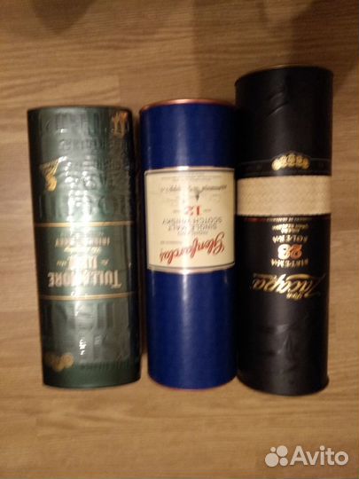 Тубы коробки от алкоголя
