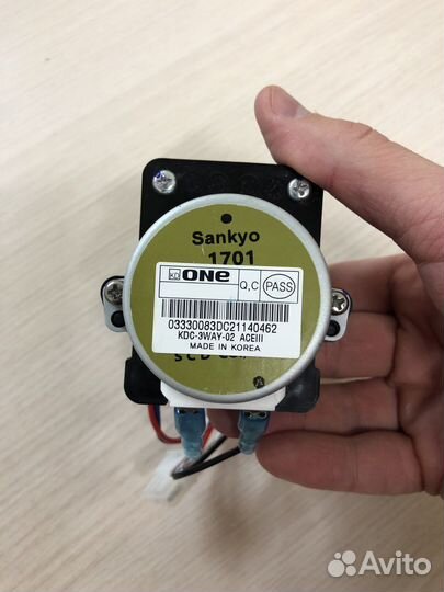 Клапан трехходовой navien 30015423А