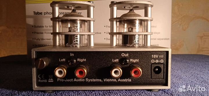 Фонокорректор MM/MC ламповый Pro-Ject