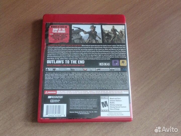 Игры для приставок ps3