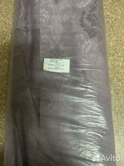 Ткань портьерная жаккард