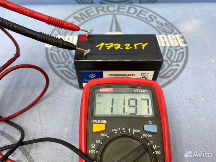 Аккумулятор Mercedes-Benz R-Class W251 113.971 5.0