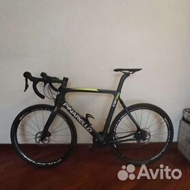 Pinarello gan deals disc