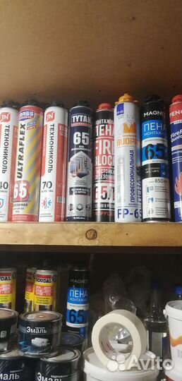 Гидроизоляция монтажная пена