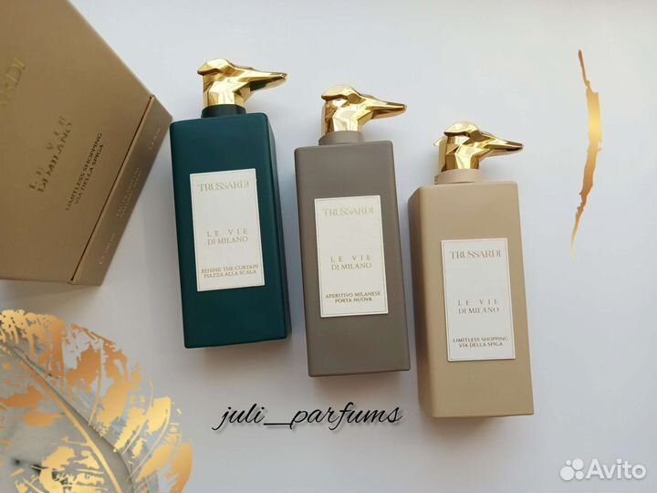 Trussardi & A Lab on Fire Collection