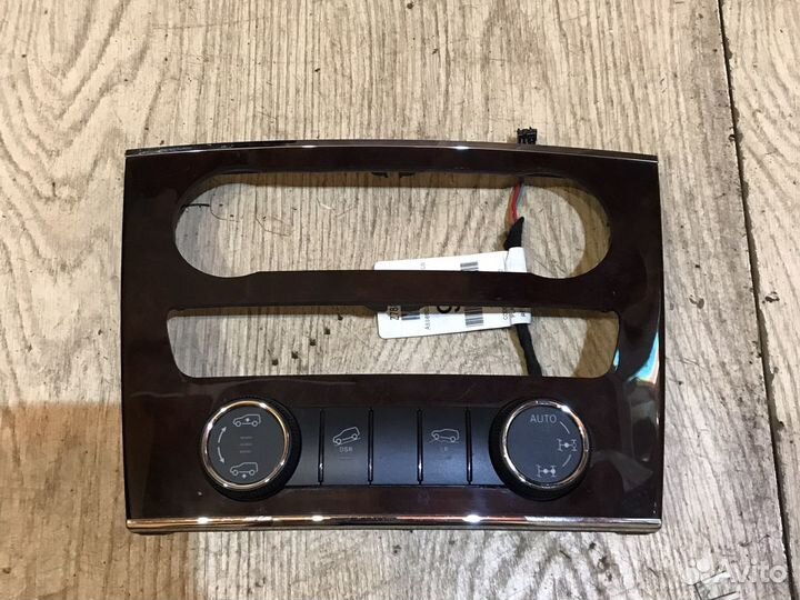 Центральная консоль с эбу W164 GL-Classe