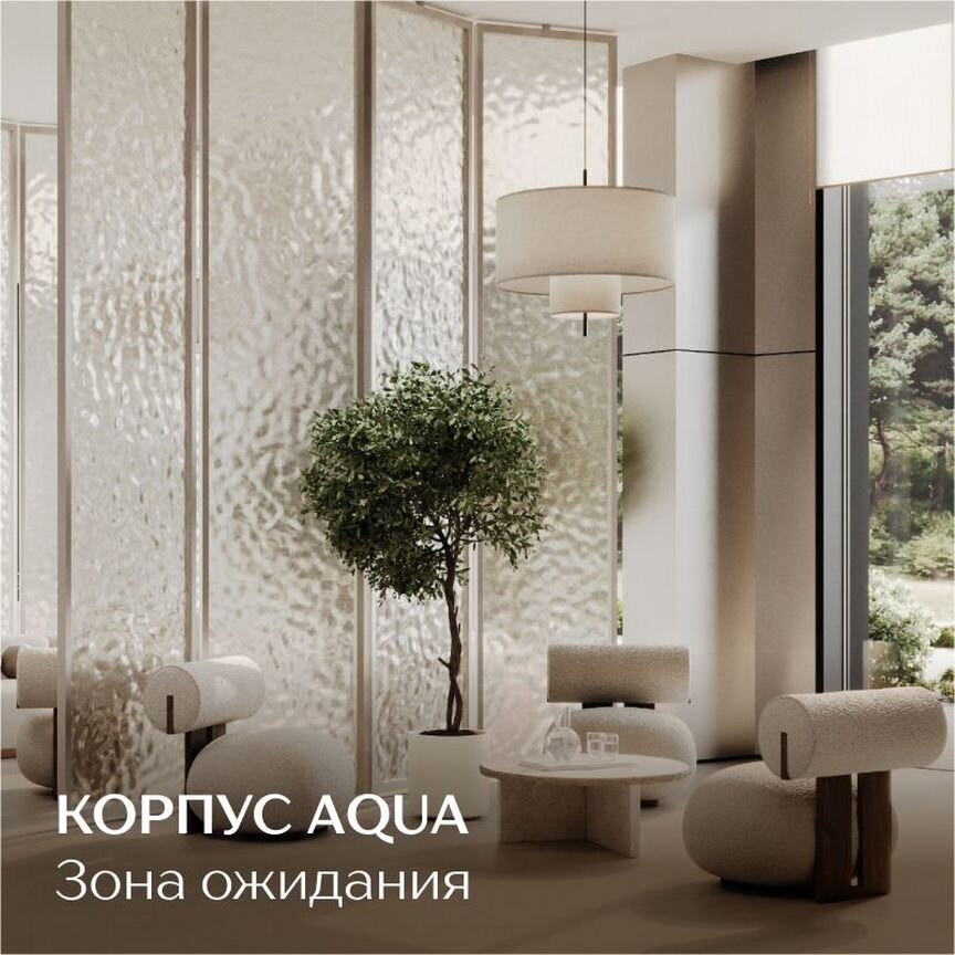 3-к. квартира, 67 м², 2/26 эт.
