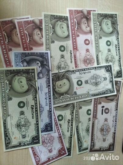 Кидзы.Деньги Кидзании